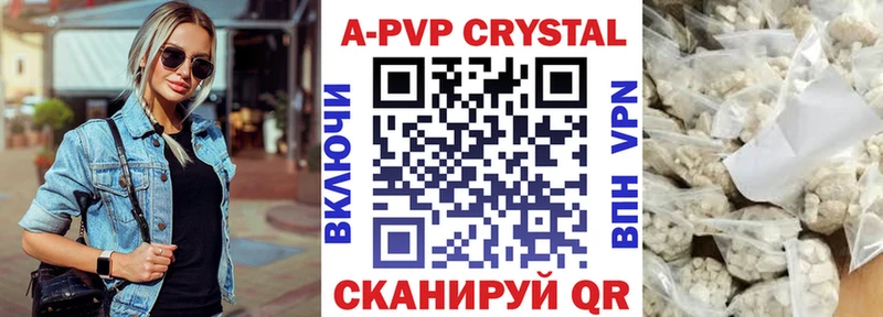 Наркошоп купить КОКАИН  Псилоцибиновые грибы  Гашиш  Бошки Шишки  Меф мяу мяу  Байкальск