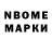 Метадон VHQ Katia Grenz