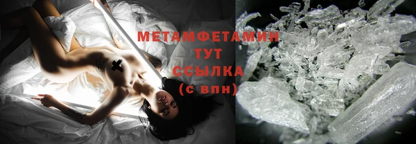 кокаин колумбия Гусиноозёрск