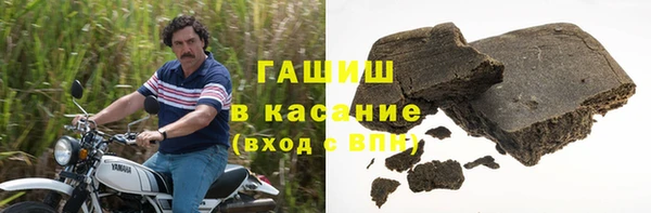 apvp Гусь-Хрустальный