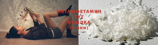 марки nbome Гусев