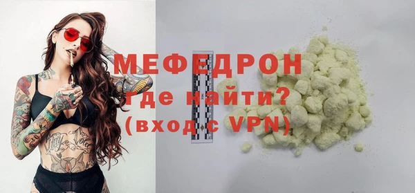 хмурый Дмитриев