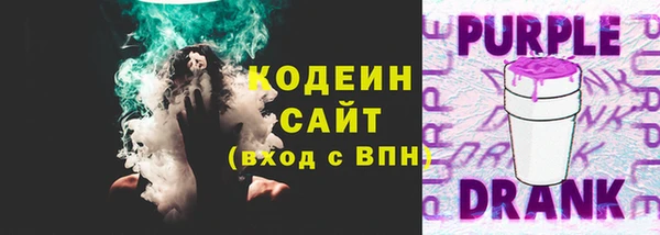 кокаин колумбия Гусиноозёрск