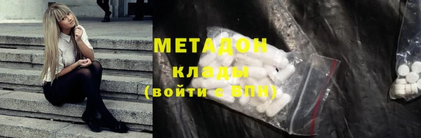 марки nbome Гусев