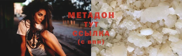 марки nbome Гусев