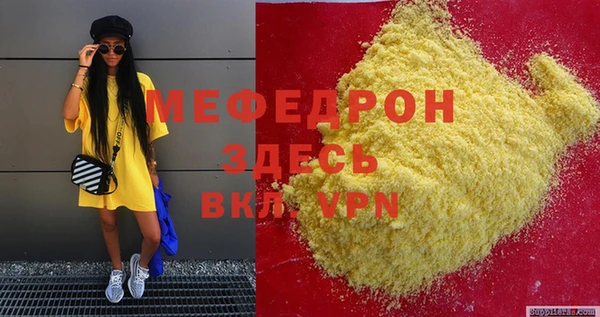 хмурый Дмитриев