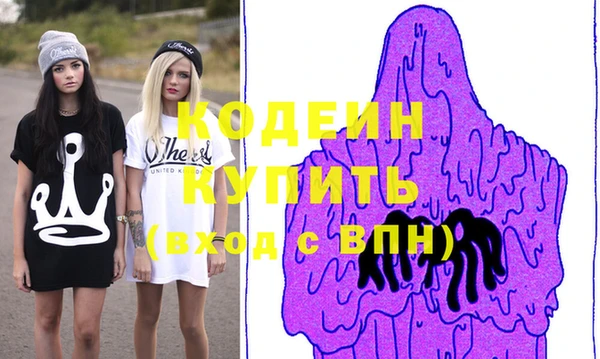 кокаин колумбия Гусиноозёрск