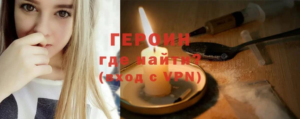 кокс Дмитров
