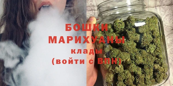 кокаин колумбия Гусиноозёрск