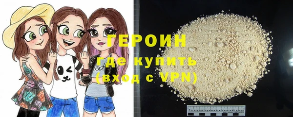 кокс Дмитров
