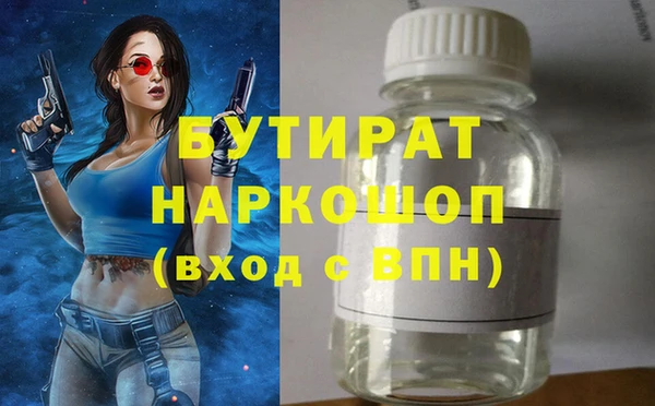 хмурый Дмитриев