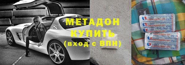 кокаин колумбия Гусиноозёрск