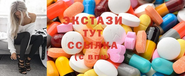 хмурый Дмитриев