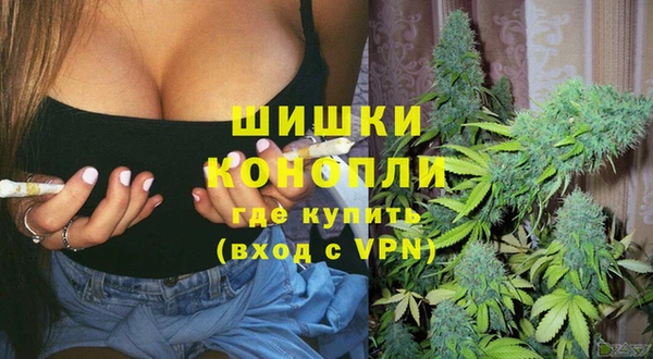 кокаин колумбия Гусиноозёрск