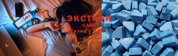 кокаин колумбия Гусиноозёрск
