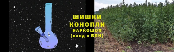 кокаин колумбия Гусиноозёрск