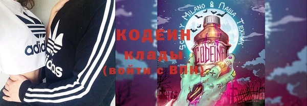 марки nbome Гусев