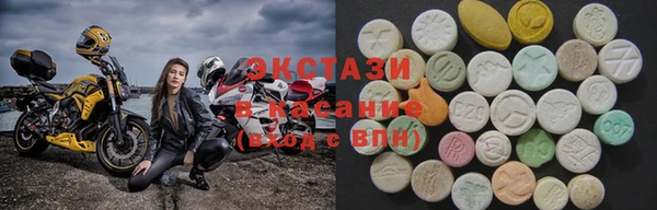 кокс Дмитров